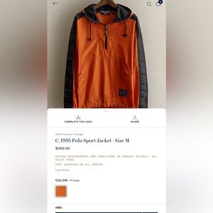 *RARE* 🇺🇸 Polo Sport Ralph Lauren windbreaker